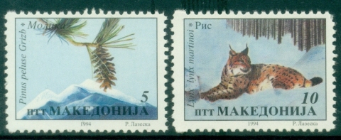 Macedonia-1994-Nature-Preservation-MUH