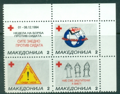 Macedonia-1994-Red-Cross-Fund-MUH