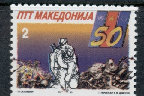 Macedonia-1995-End-of-WWII-50th-Anniversary-MUH