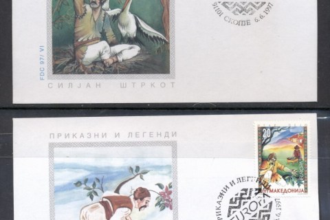 Macedonia-1997-Europa-Myths-legends-FDC