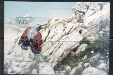 Macedonia-2004-Birds-MS-MUH
