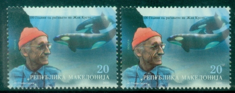 Macedonia-2010-Jacques-Cousteau-MUH
