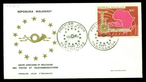 Madagascar-1967 African Postal Union FDC