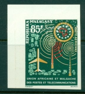 Madagascar-1963 African & Malagasy Postal Union IMPERF