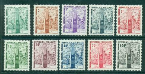 Madagascar-1962 Postage Dues