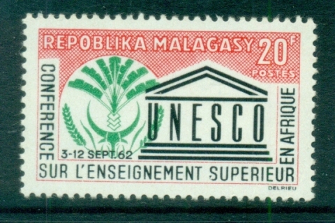 Madagascar-1962 UNESCO Conf.