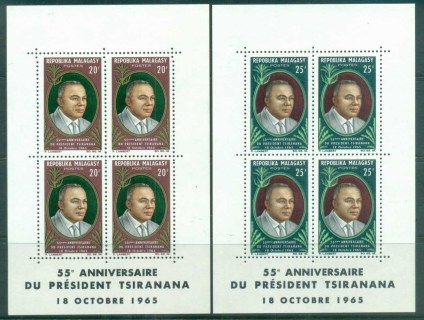 Madagascar-1965 Pres Philbert Tsiranana, 55th Birthday 2xMS