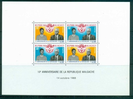 Madagascar-1968 10th Anniv. Of Republic MS