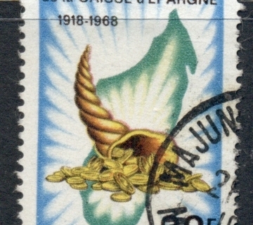 Madagascar-1968 Savings Bank