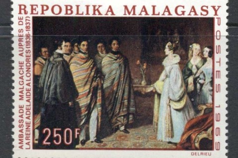 Madagascar-1968 Five Year Plan Completion