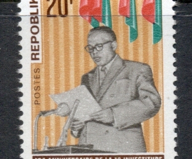 Madagascar-1969 Pres. Tsiranana 10th Anniv