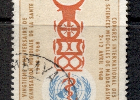Madagascar-1968 Congress of Medical Science