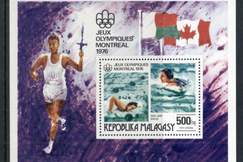 Madagascar-1976 Summer Olympics Montreal MS