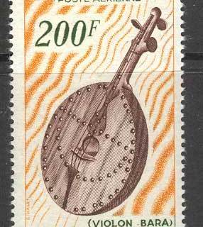 Madagascar-1965 Musical Instrument