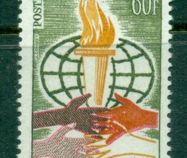 Madagascar-1963 Universal Declaration of Human Rights