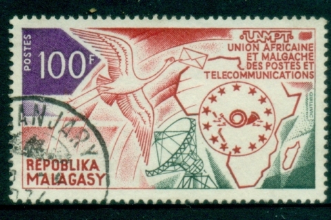 Madagascar-1973 African & Malagasy Postal Union