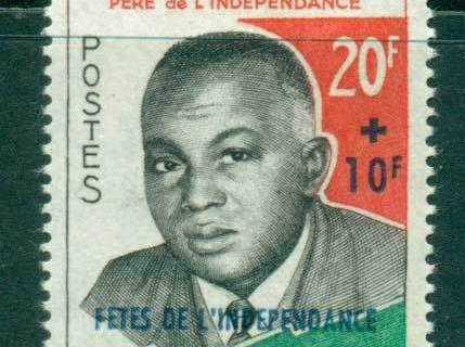 Madagascar-1960 Pres. Philibert Tsiranana Independence Opt