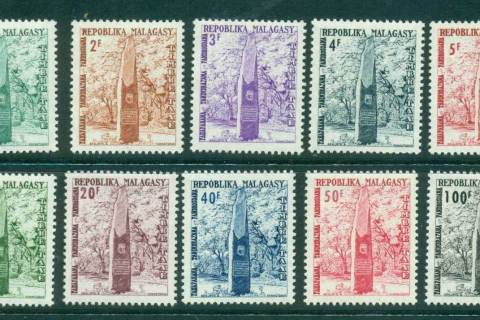 Madagascar-1962 Postage Dues