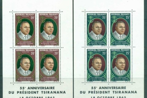 Madagascar-1965 Pres Philbert Tsiranana, 55th Birthday 2xMS