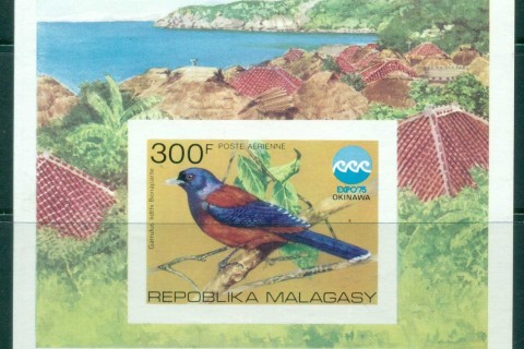 Madagascar-1975 Intl. Expo, Okinawa, Wildlife IMPERF MS