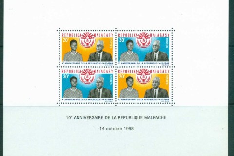 Madagascar-1968 10th Anniv. Of Republic MS