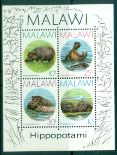 Malawi-1987-Hippopotamus-MS-MUH