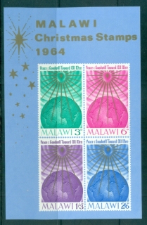 Malawi-1964-Xmas-MS-MLH