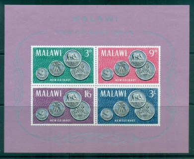 Malawi-1965-First-Coinage-MS-MLH