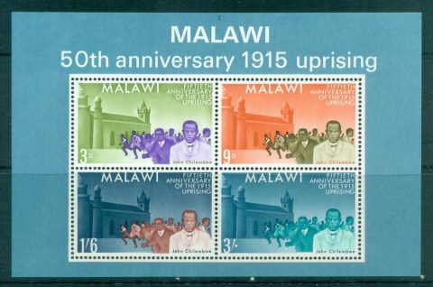 Malawi-1965-Revolution-50th-Anniversary-MS-MLH