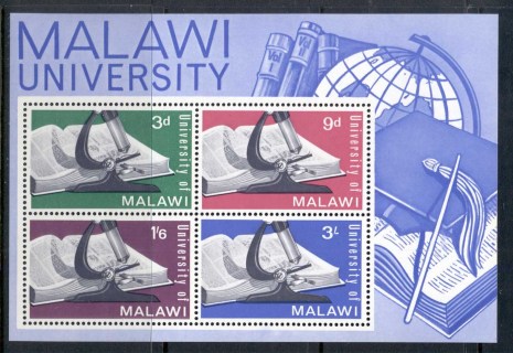 Malawi-1965-University-of-Malawi-MS-MUH