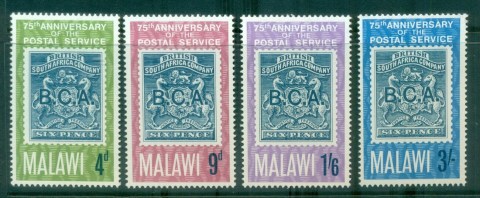 Malawi-1966-Postal-Service-75th-Anniversary-MLH