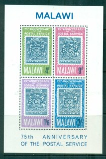 Malawi-1966-Postal-Service-75th-Anniversary-MS-MLH