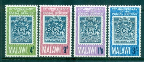 Malawi-1966-Postal-Service-Anniv-jpg-MLH-Lot55259.jpg