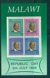 Malawi-1966-Republic-Day-crease-LRC-MS-MUH-Lot55291