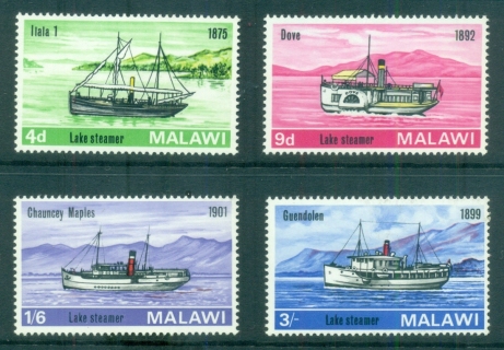 Malawi-1967-Steamers-on-Lake-Malawi-MUH