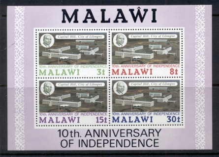 Malawi-1974-Independence-10th-Anniversary-MS-MUH