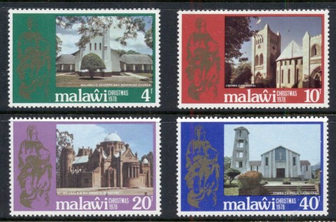 Malawi-1978-Xmas-MUH