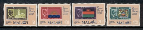 Malawi-1979-Sir-Rowland-Hill-Death-Centenary-MUH