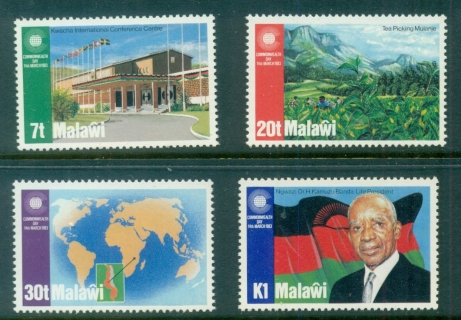 Malawi-1983-Commonwealth-Day-MUH