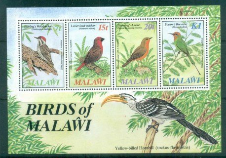 Malawi-1985-Audubon-Birds-MS-MUH