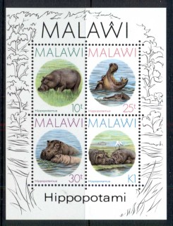 Malawi-1987-Hippopotamus-MS-MUH