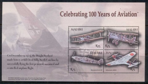 Malawi-2003-Powered-Fliht-Cent-jpg-MS-MUH-2.jpg