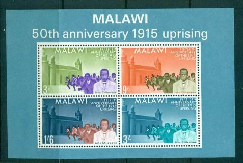 Malawi-1965-Revolution-Anniv-jpg-MS-MUH-Lot55287.jpg