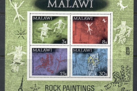 Malawi-1972-Rock-painting-MS-MUH