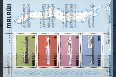 Malawi-1975-Lake-Malawi-Ships-MS-MUH