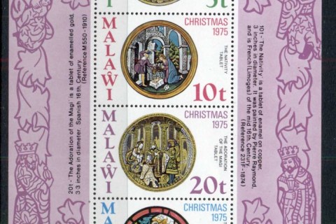 Malawi-1975-Xmas-MS-MUH