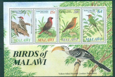 Malawi-1985-Audubon-Birds-MS-MUH