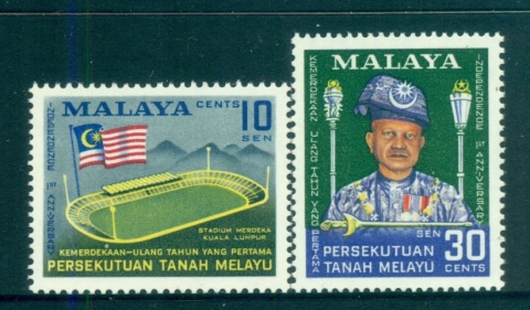 Malaya-1958-independence