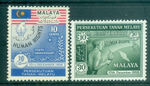 Malaya-Federation-1958-Declaration-of-Human-Rights-MLH