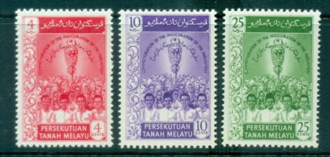 Malaya-Federation-1959-Federated-Parliament-Inauguration-MLH